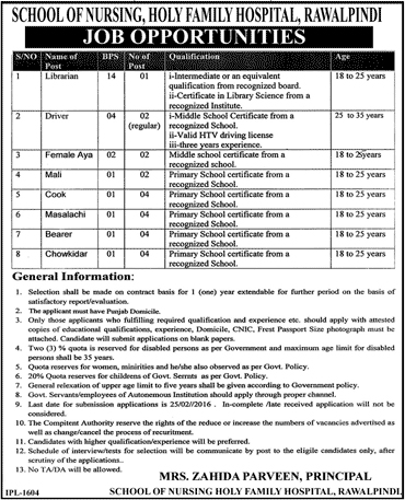 Librarian Driver Female Aya Gardner Cook Mearer and Chowkidar Jobs in School of Nursing Holy Family Hospital