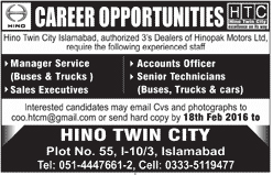 Manager Services Accounts Officer Sales Executives Senior Technician Jobs in Hino Twin City Islamabad