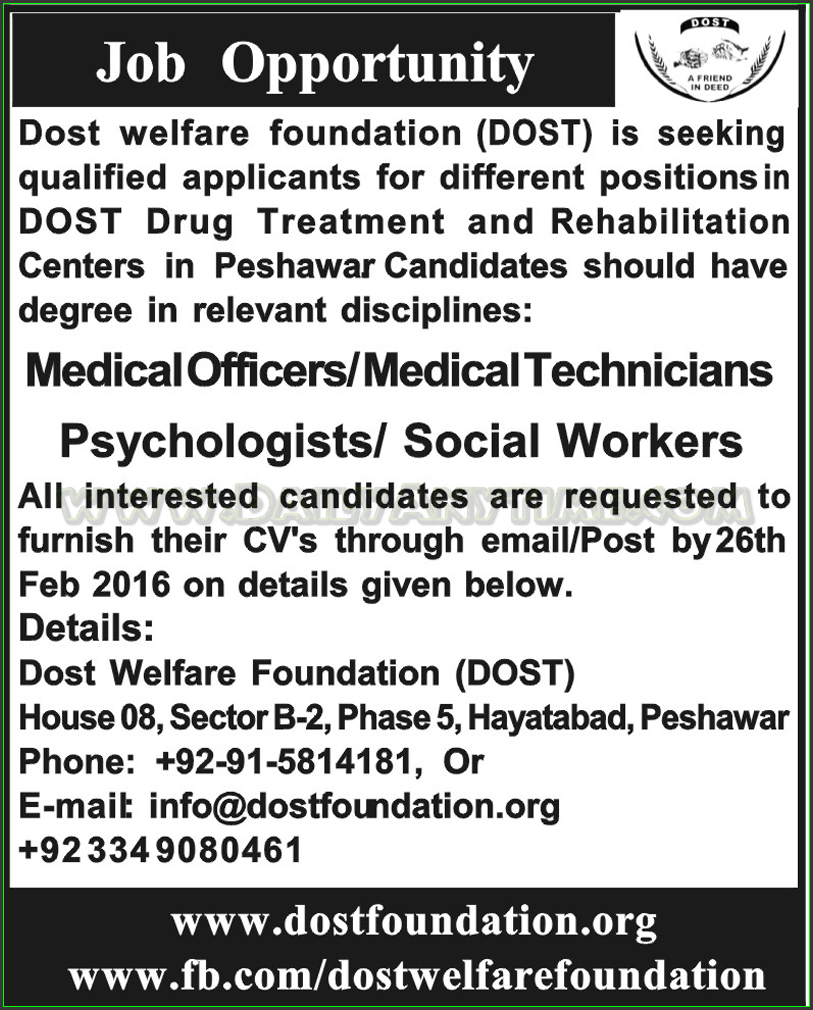 Medical Officers and Medical Technicians Jobs in Dost Welfare Foundation