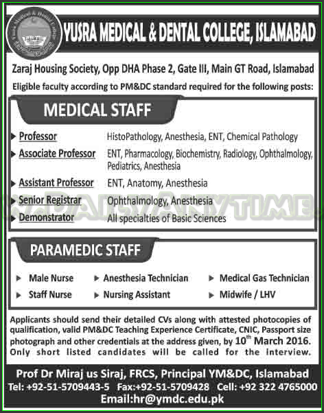 Medical Staff Jobs in Yusra Medical & Dental College Islamabad
