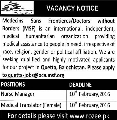 Nurse Manager and Medical Translator Jobs in Medecins Sans