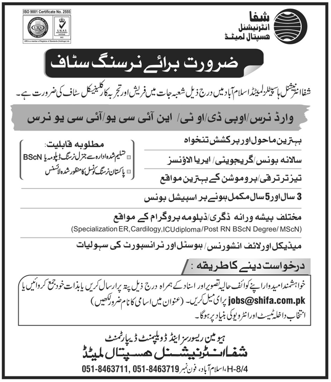 Nursing Staff Jobs in Shifa International Hospital Limited