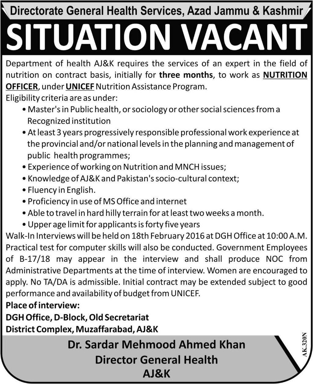 Nutrition Officers Jobs in Directorate General Health Services, Azad Jammu & Kashmir