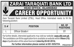 Officer Grade II Jobs in ZTBL Islamabad