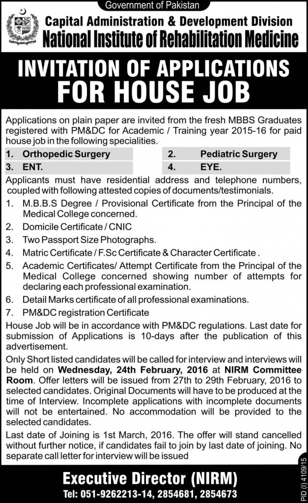 Orthopedic Surgery Pediatric Surgery ENT EYE Jobs in Governtment of Pakistan NIRM