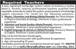 Physics Chemistery and Biology Teachers Jobs in Cambridge School System