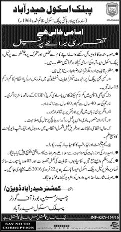 Principal Jobs in Public School Hyderabad
