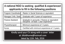 Program Coordinator Manager Finance Assistant Jobs in NGO