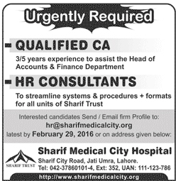 Qualified CA, HR Consultants Jobs in Sharif Medical City Hospital