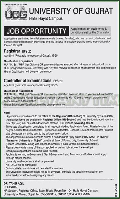 Registrar, Controller Examination Jobs in (UOG) University of Gujrat