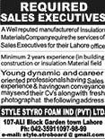 Sales Executive Jobs in Style Styro Foam Ind Pvt Ltd