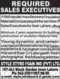 Sales Executives Jobs in Lahore Office