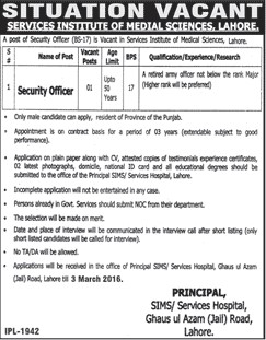 Security Officer Jobs in Services Institute of Medical Sciences Lahore