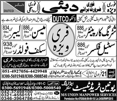 Shattering Carpentor, Steel Fixer, Meson, La bor, and Scaffolder Jobs in Dubai