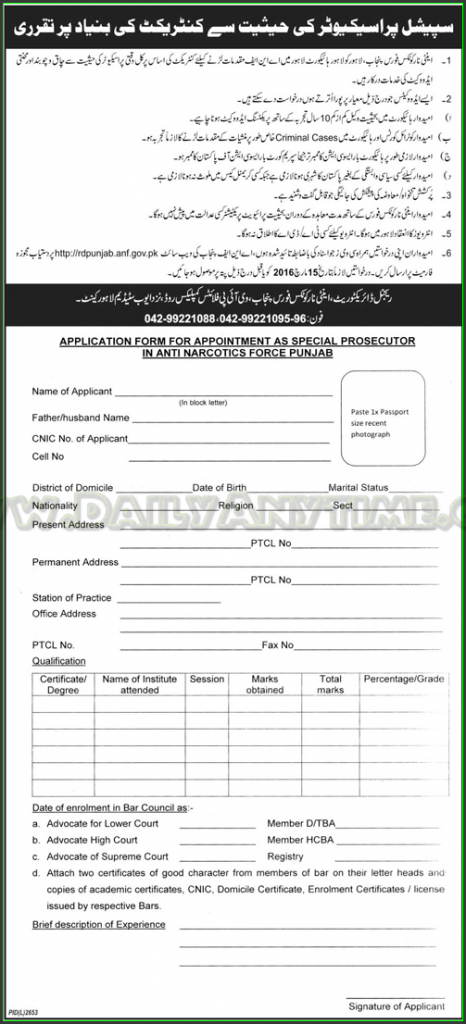 Special Prosecutor Jobs in Anti Narcotics Force Punjab