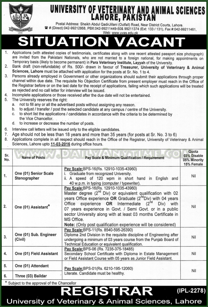 Stenographer One, Assistant, Sub Engineer, Field Assistant, Attendant and Baildar Jobs in University of Veterinary & Animal Sciences Lahore
