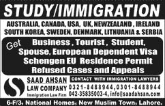 Study in Austrial, Canda, USA, UK, Newzealnd, Ireland, South Korea, Sweden, Denmark, Lightuania & Serbia