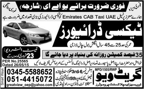 Taxi Driver For UAE Sharjah
