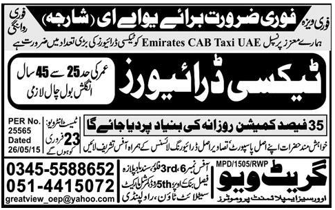Taxi Driver Jobs in UAE Sharjah