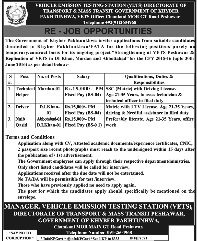 Technical Helper, Driver, Naib Qasid Jobs in VETS Government of KPK