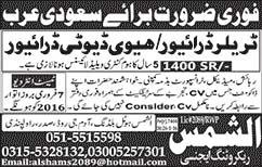 Trela and Heavy Duty Driver Jobs in Saudi Arab