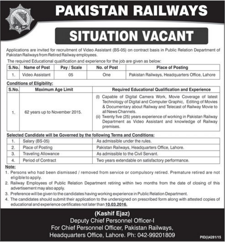 Video Assistant Jobs in Pakistan Railways Lahore