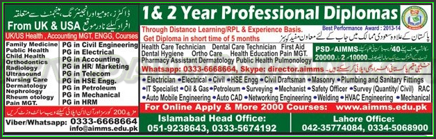 1 & 2 Year Professional Diplomas Courses Admissions in Islamabad