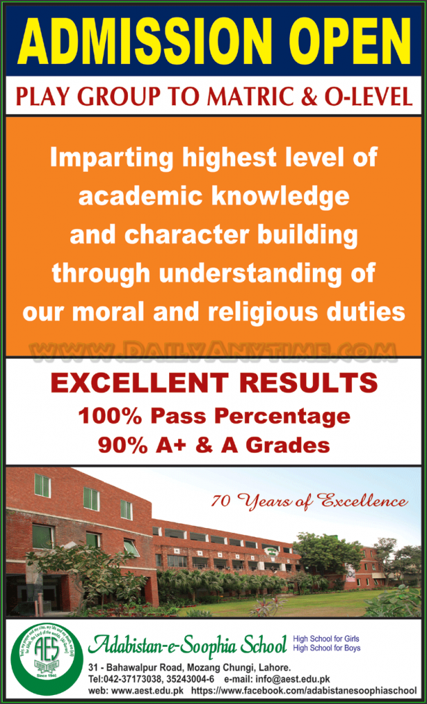 Admissions in Adabistan-e-Soophia School