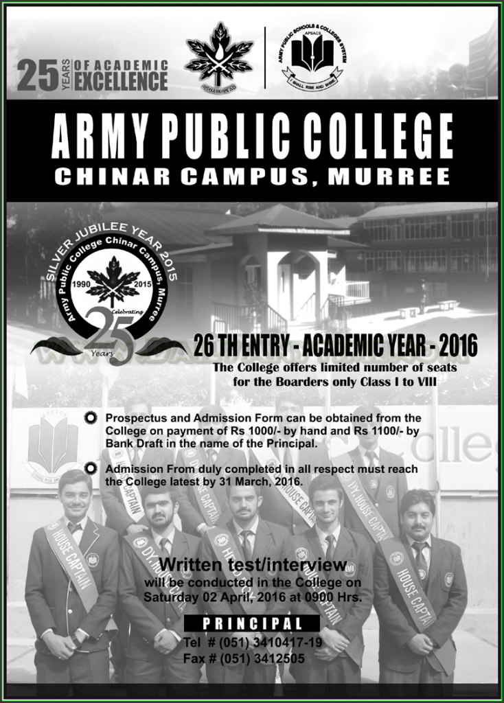 Admissions in Army Public College