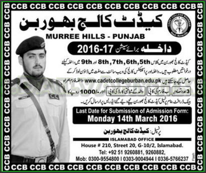 Admissions in Cadet College
