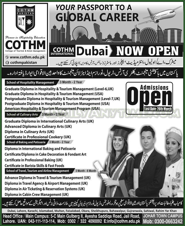 Admissions in Cothm International