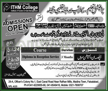 Admissions in ITHM College