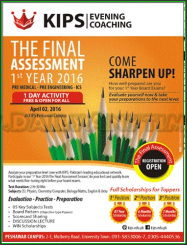 Admissions in KIPS