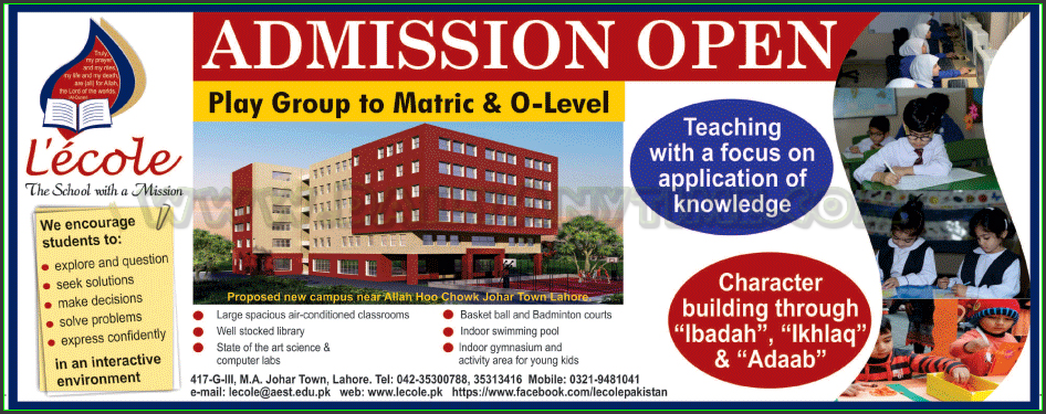 Admissions in Lecole The School With a Mission