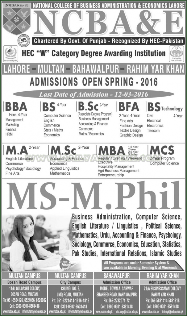Admissions in NCBA&E