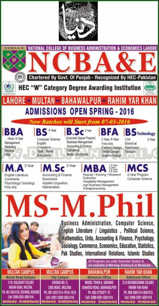 Admissions in NCBA&E