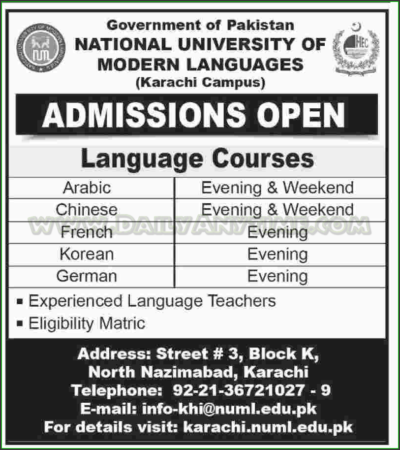Admissions in National University of Modren Languages