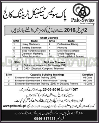 Admissions in Pak Swiss Technical Training College Swat