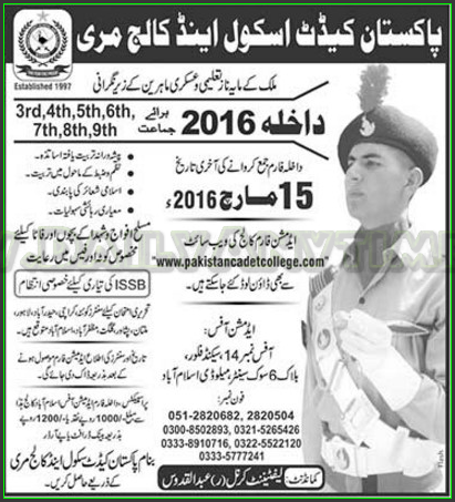 Admissions in Pakistan Cadet School and College Murree