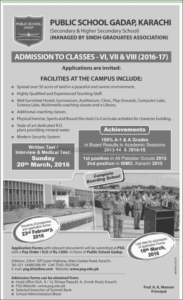 Admissions in Public School Gadap Karachi