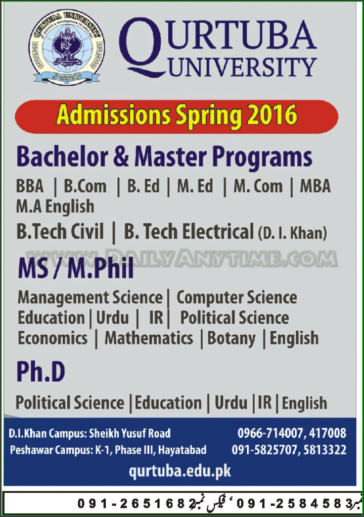 Admissions in Qurtuba University