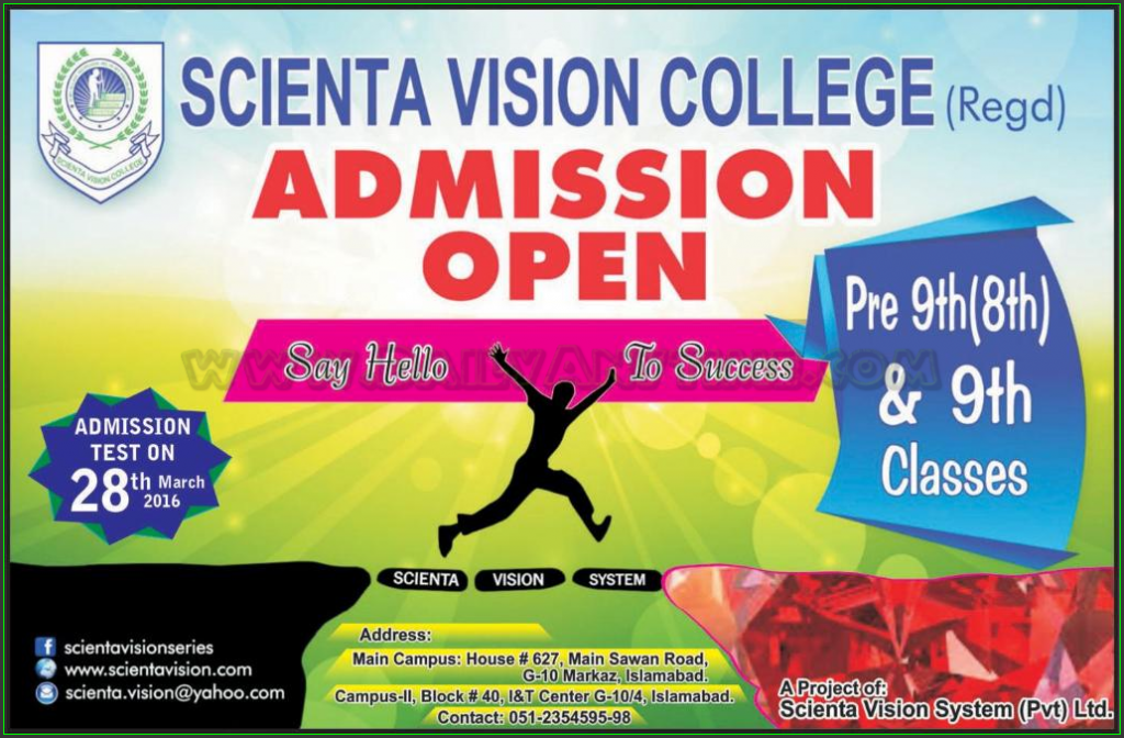 Admissions in Scienta Vision College