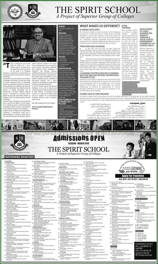 Admissions in The Spirit School