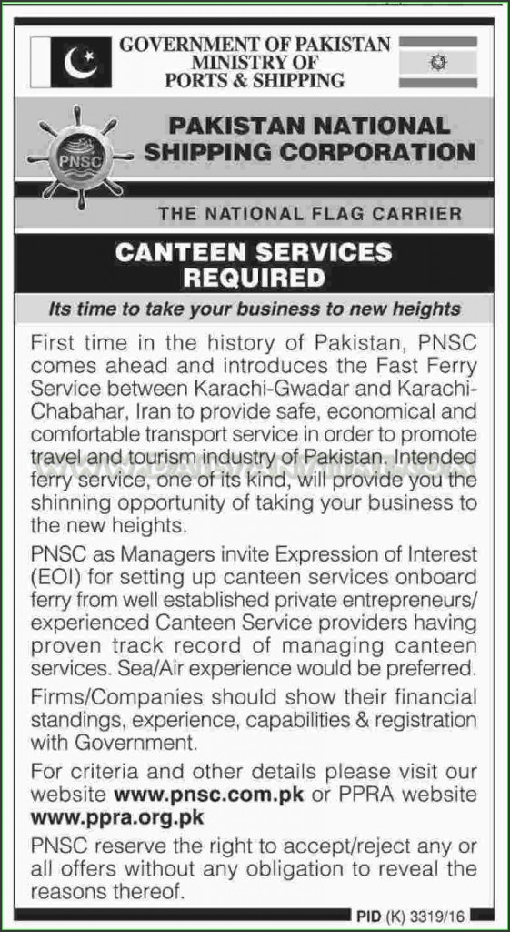 Canteen Services Required in Covernment of Pakistan Ministry of Ports & Shipping