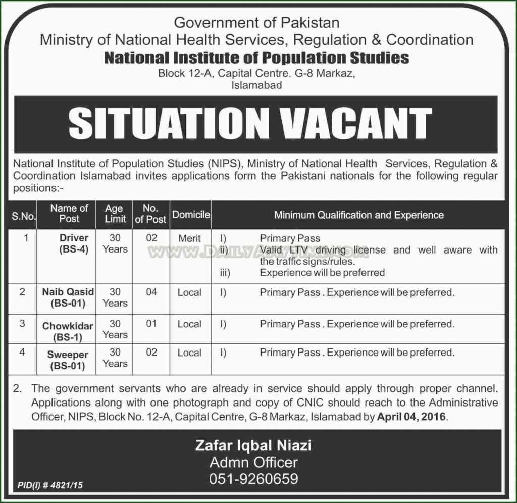 Driver, Naib Qasid, Chowkidar and Sweeper Jobs in Government of Pakistan (NIPS) National Institute of Population Studies