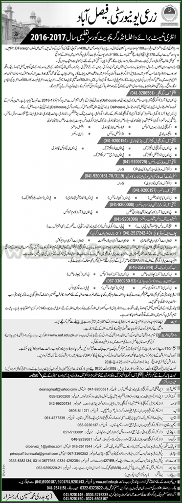 Faculty of Agriculture, Faculty of Agriculture Engineering and Technology and More Faculty Programe Admissions in University of Agriculture Faisalabad