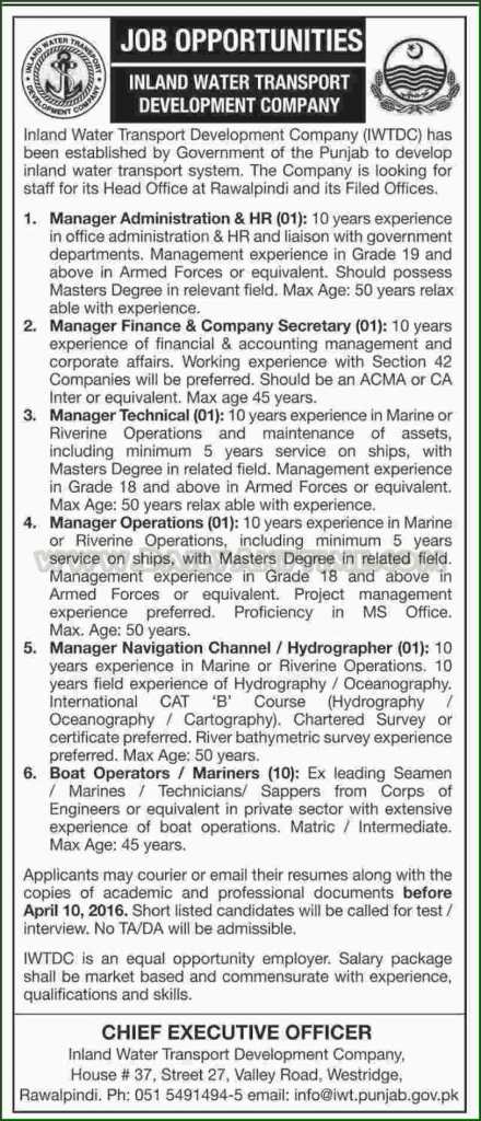 Manager Administration, Manager Finance & Company Secretary, Manager Technical, Manager Operations, and Boat Operator, Jobs in Inland Water Transport Development Company