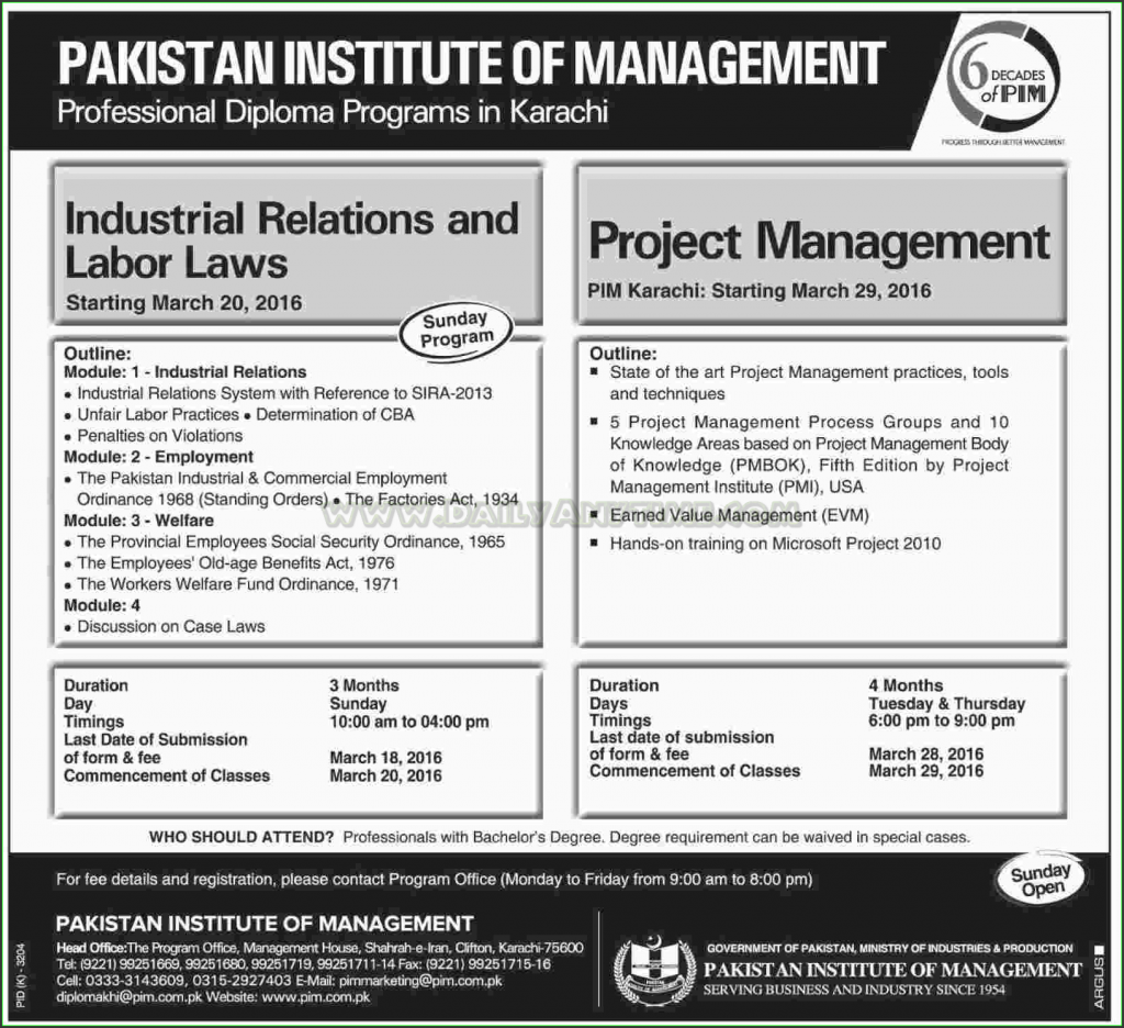 Professional Diploma Admissions in Pakistan Institute of Management