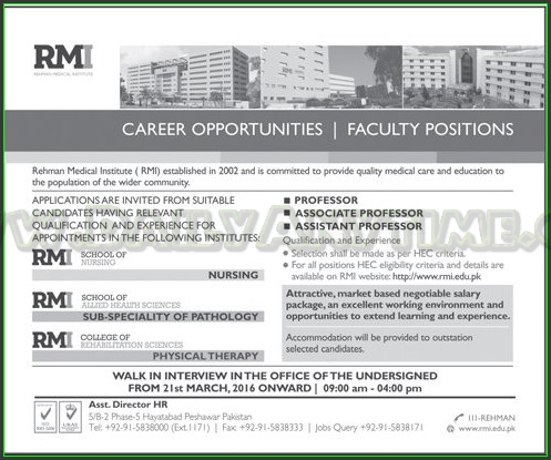 Professor, Associate Professor, Assistant Professor Jobs in Rehman Medical Institute (RMI)
