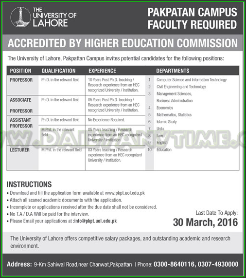 Professor, Associate Professor, and Lecturer Jobs in The university of Lahore